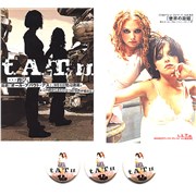 T.A.T.U. Music Discography Or Rare Music Memorabilia - Page 1 at